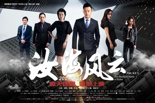怎么购买佩斯大学学位证